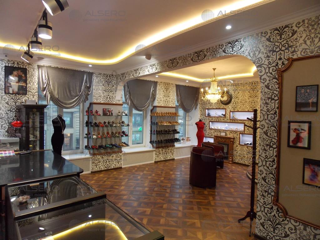 slides